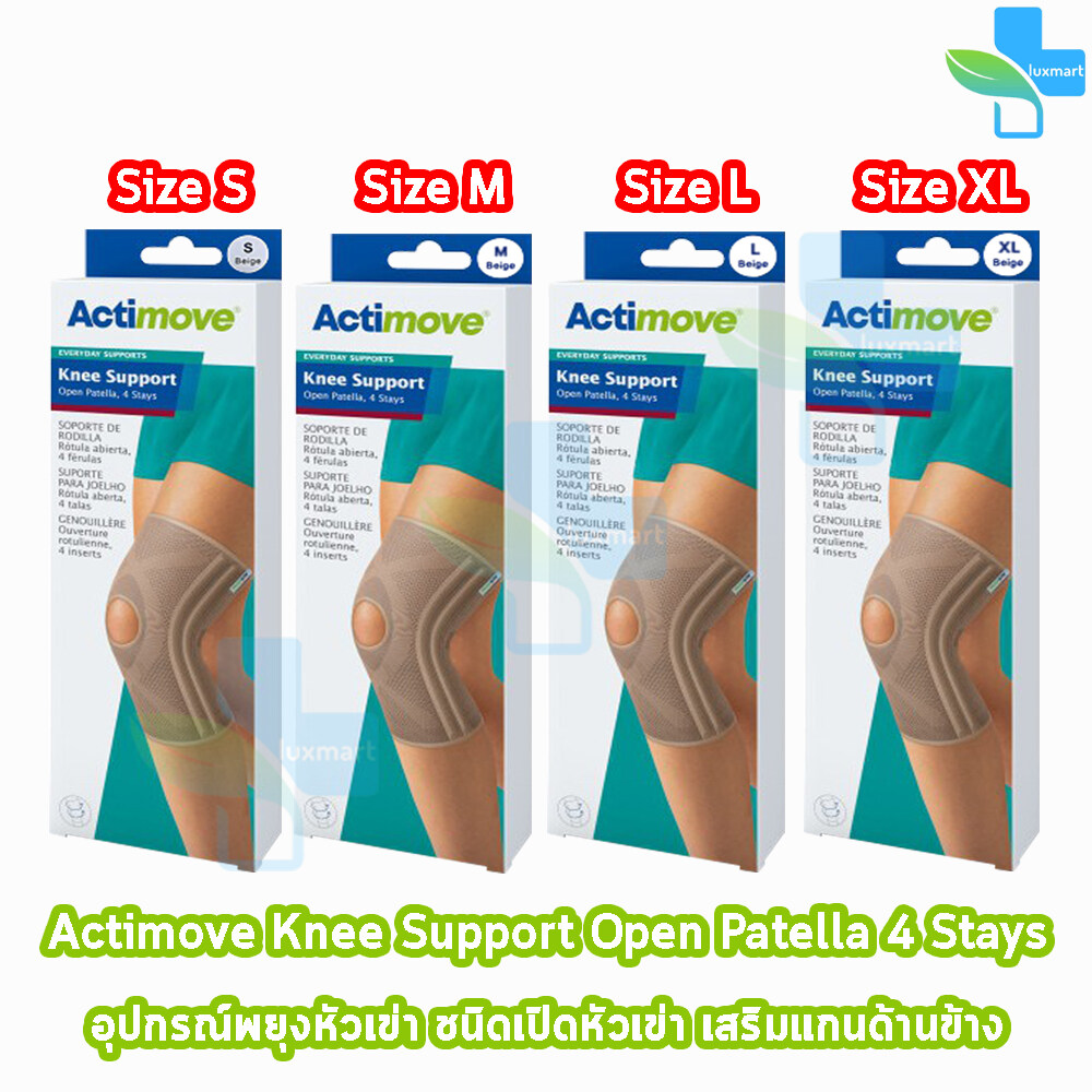 Actimove® Knee Support Open Patella, 4 Stays
