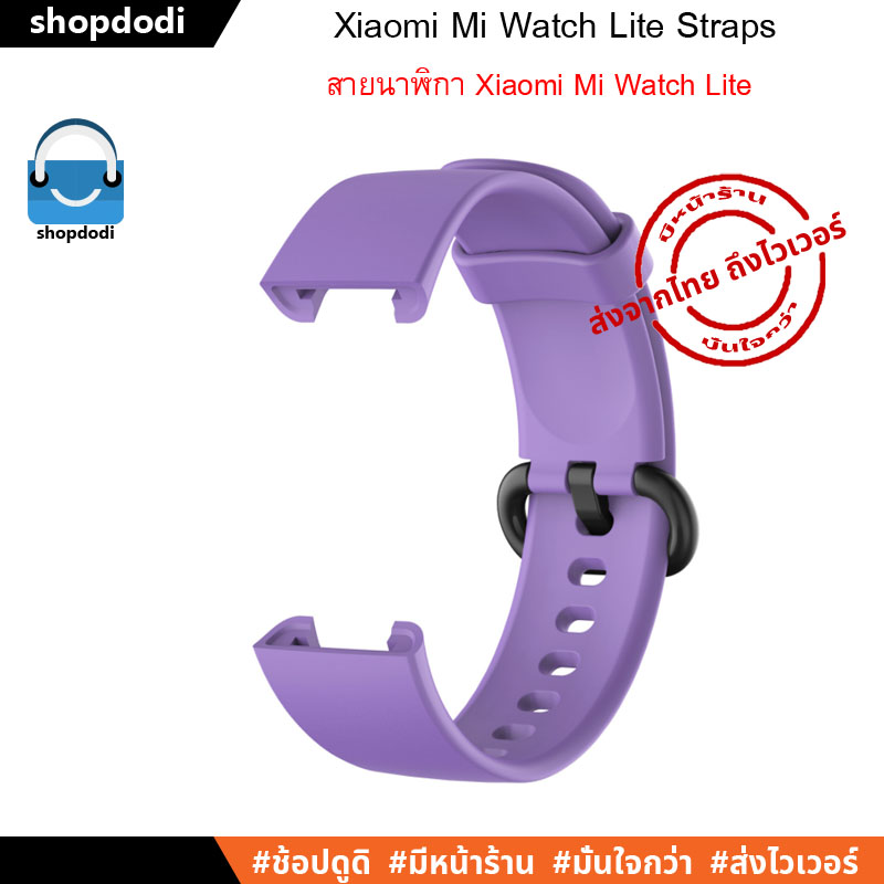 สายนาฬิกา สาย สำหรับ Xiaomi Mi Watch Lite