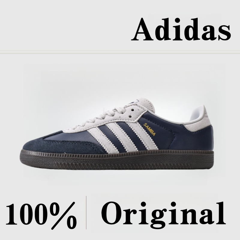 adidas gazelle silver green womens  adidas  Samba OG