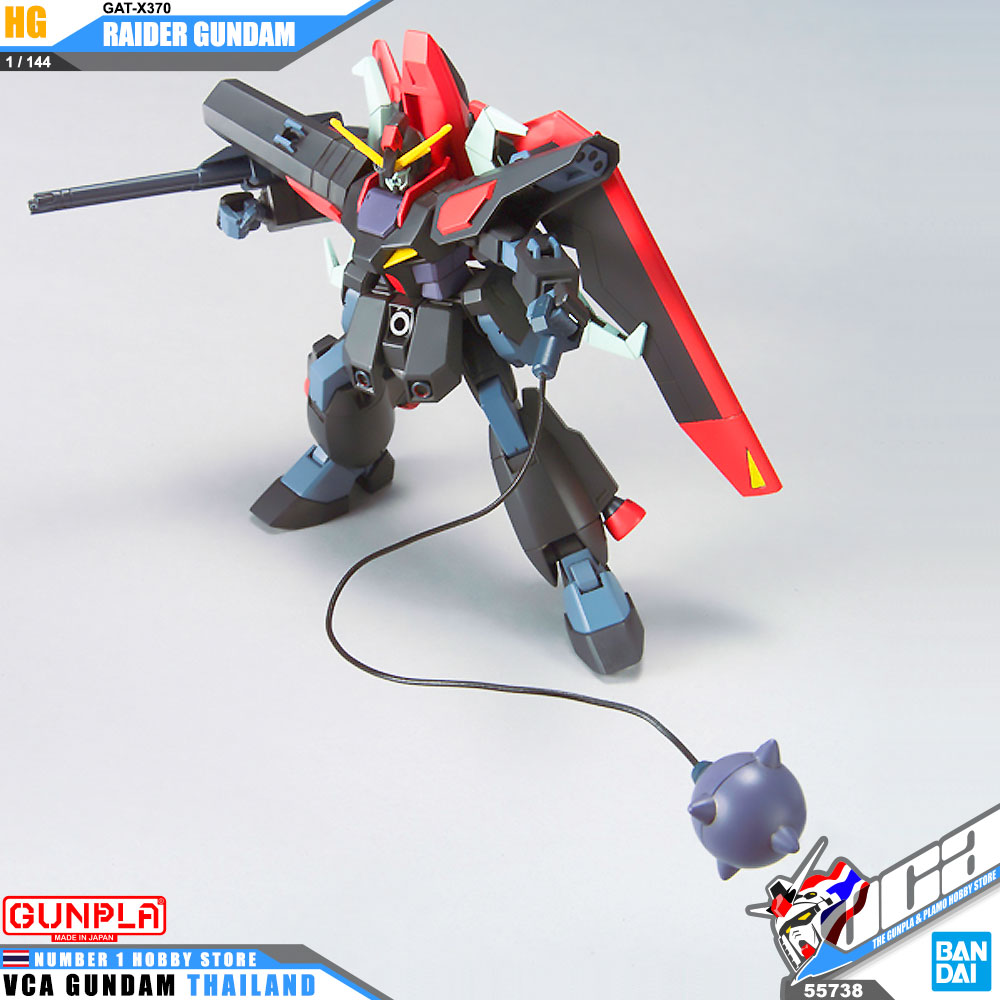 HG GAT-X370 RAIDER GUNDAM ไรเดอร์ กันดั้ม