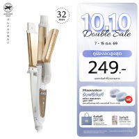 CREATE ION เครื่องม้วนและหนีบผม Grace 2 Way