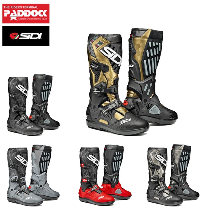 SIDI รองเท้าวิบาก รุ่น ATOJO ใหม่ล่าสุด!! ราคา 16,500 บาท*ส่งฟรี