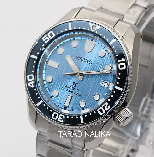 นาฬิกา SEIKO Prospex Glacier ‘Save the Ocean’ 1968 Re-Interpretation SPB299J1 Special Edition (ของแท้ รับประกันศูนย์) Tarad Nalika ราคา 34,105 บาท*ส่งฟรี