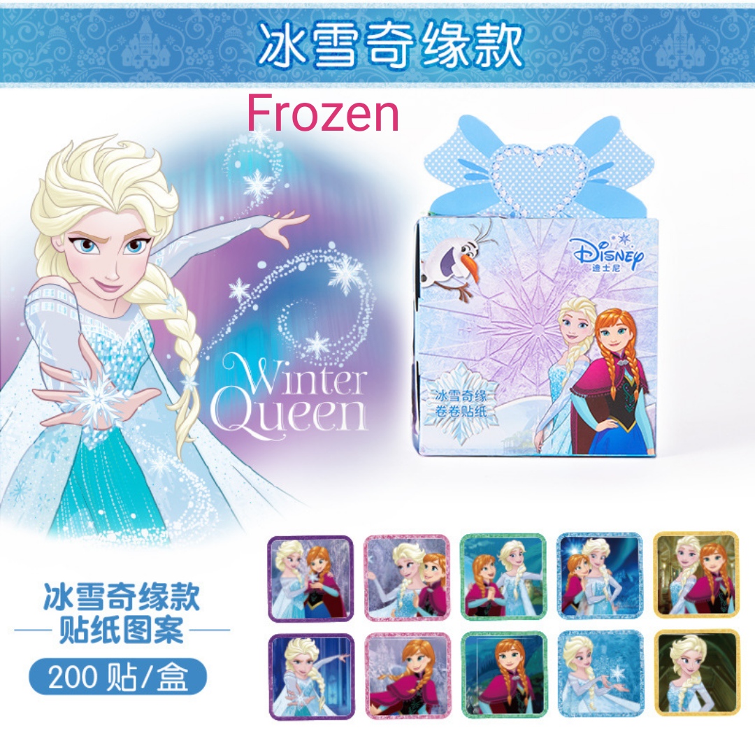 Disney Frozen Princess Sophia Little Pony Stickers Sophia Stickers Snow White Anna Elsa Stickers for Kids Girls Boys ToysDIY Stickers สติ๊กเกอร์ของเล่นเจ้าหญิง ดิสนีย์ การ์ตูน สติ๊กเกอร์ เอลซ่า แอนนา 200ชิ้น