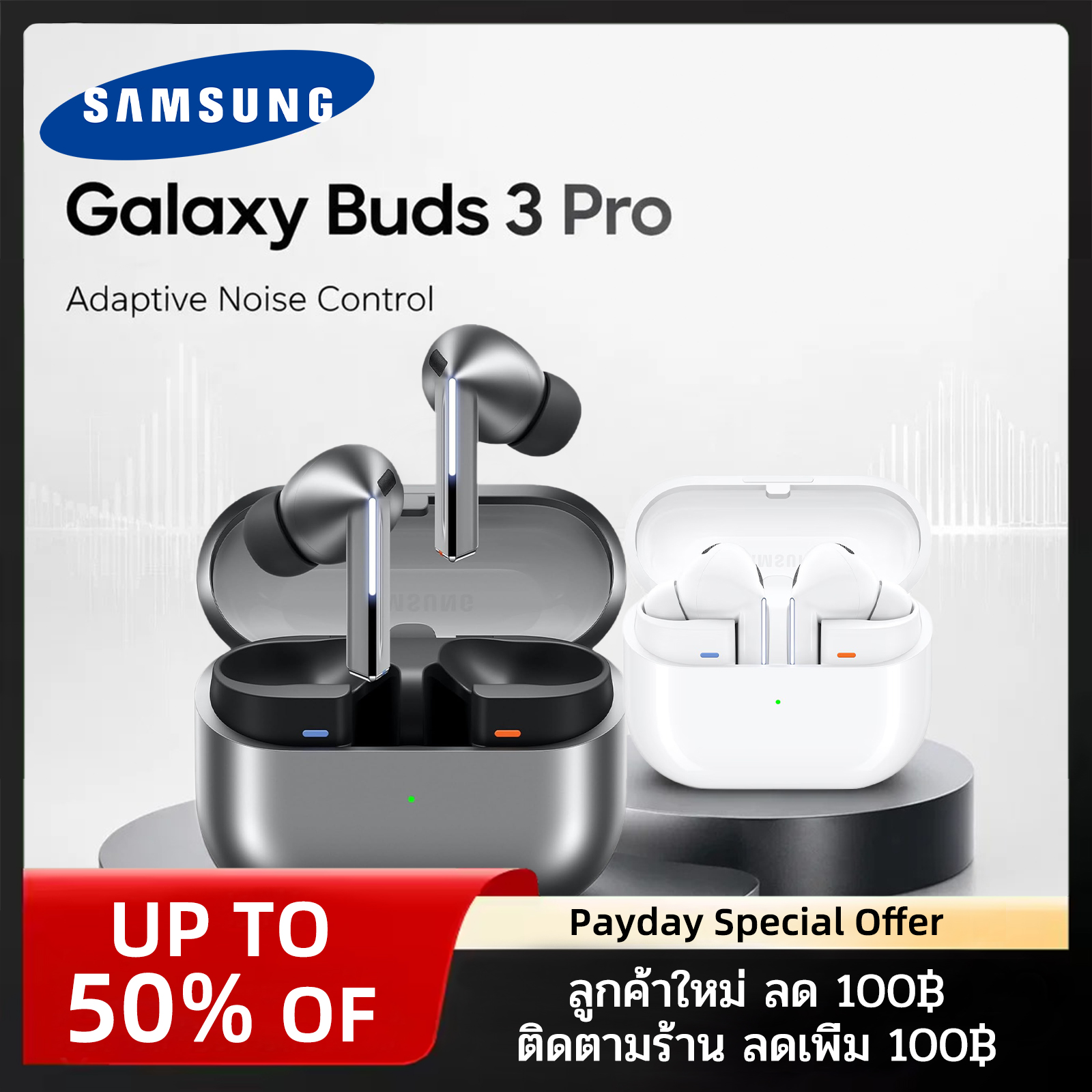 Samsung Galaxy Buds 3 Pro |   Genuine Original Bluetooth Headphones |   Adaptive Noise Control |   Special Price, Great Value.