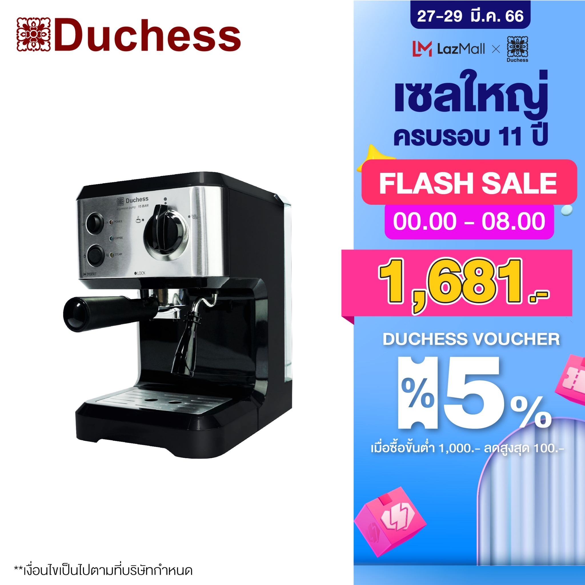 0afb309e37ce09325e6931e738d83a5d-jpg