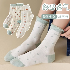 สินค้า (ส่งจากไทย ราคาต่อ1คู่) 144 ถุงเท้า ถุงเท้าข้อสั้น ถุงเท้าข้อกลาง ถุงเท้าแฟชั่น ถุงเท้าผู้หญิง ถุงเท้าชาย กดเลือกสีที่ตัวเลือกสินค้า