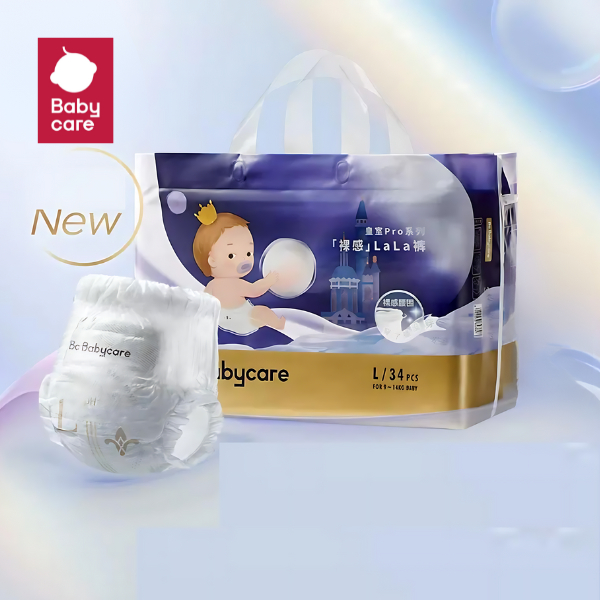 Babycare Royal Pro ผ้าอ้อมเด็กแบบกางเกง ผ้าอ้อมสำเร็จรูปแบบสวม สวมใส่สบาย ระบายอากาศได้ดี เหมาะสำหรับ 7-12เดือนขึ้นไป ราคา 590 บาท*ส่งฟรี