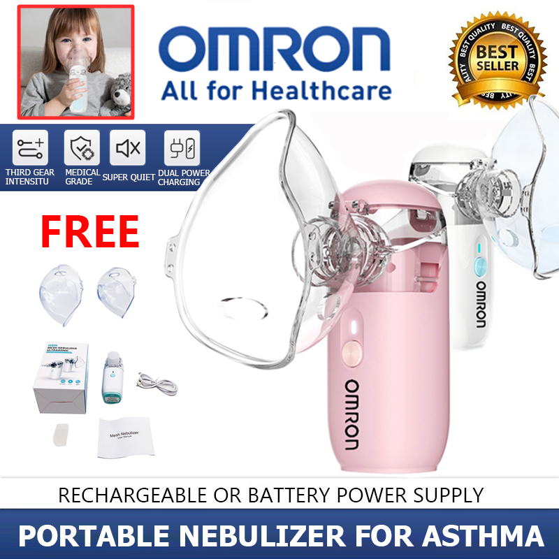 OMRON Portable Mesh Nebulizer เครื่องพ่นยาแบบพกพาแบบใช้มือถือ Mini Inhaler เครื่องพ่นฝอยละอองตาข่ายเครื่องมือถือชาร์จเด็กมินิแบบพกพาอัลตราโซนิกเสมหะ ราคา 549 บาท*ส่งฟรี