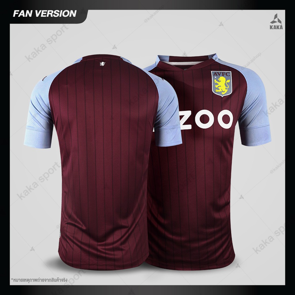 โปรโมชัน เสื้อฟุตบอล Aston Villa Home ( Fan Ver. ) 2020-21 ราคาถูก ฟุตบอล