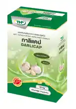 ภาพขนาดย่อของภาพหน้าปกสินค้ากาลิแคป l Garlicap l THP Brand l New package จากร้าน Thai Health Product บน Lazada