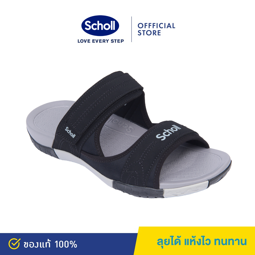 Globe III รองเท้าแตะเอกลักษณ์พิเศษ ของสกอลล์ ที่มีคุณสมบัติ ทำให้ใส่สบาย น้ำหนักเบา และ ใช้ได้นาน ราคา 1,063 บาท*ส่งฟรี