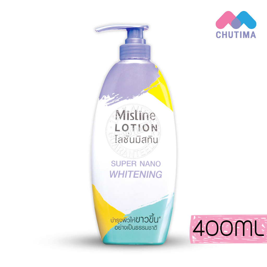 ครีมทาผิว มิสทิน ไวท์ สปา/ซุปเปอร์ นาโน ไวท์เทนนิ่ง โลชั่น Mistine White Spa/Super Nano Whitening Lotion 400 ml.