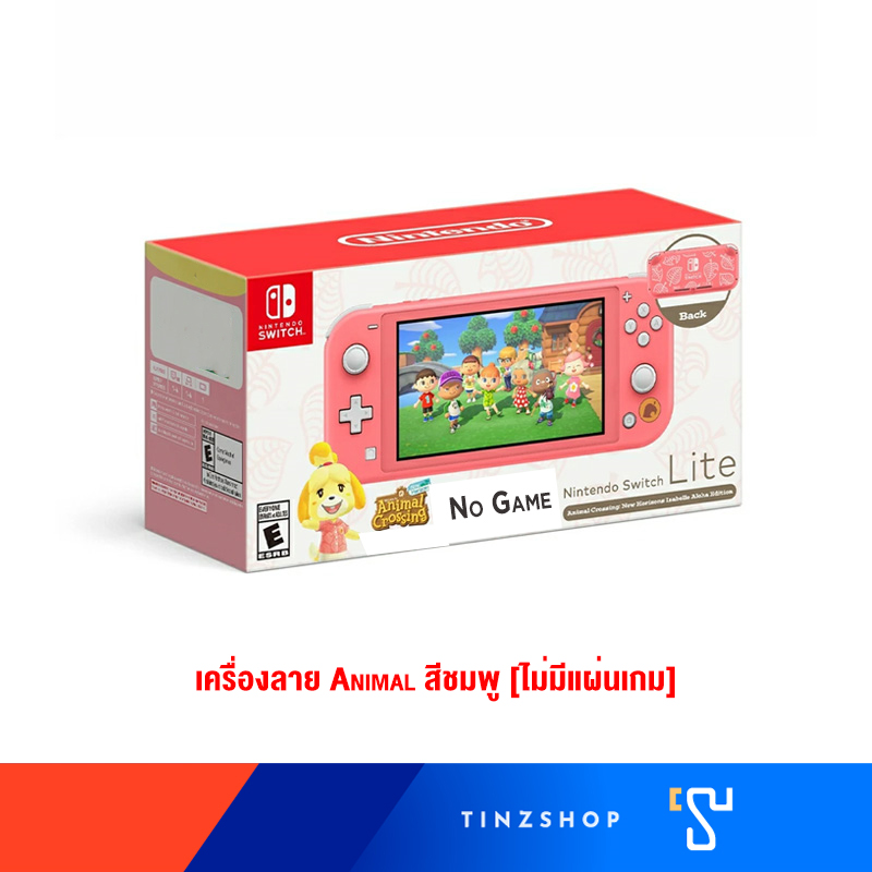 Synnex] Tinzshop Nintendo Switch Lite Animal Crossing Coral