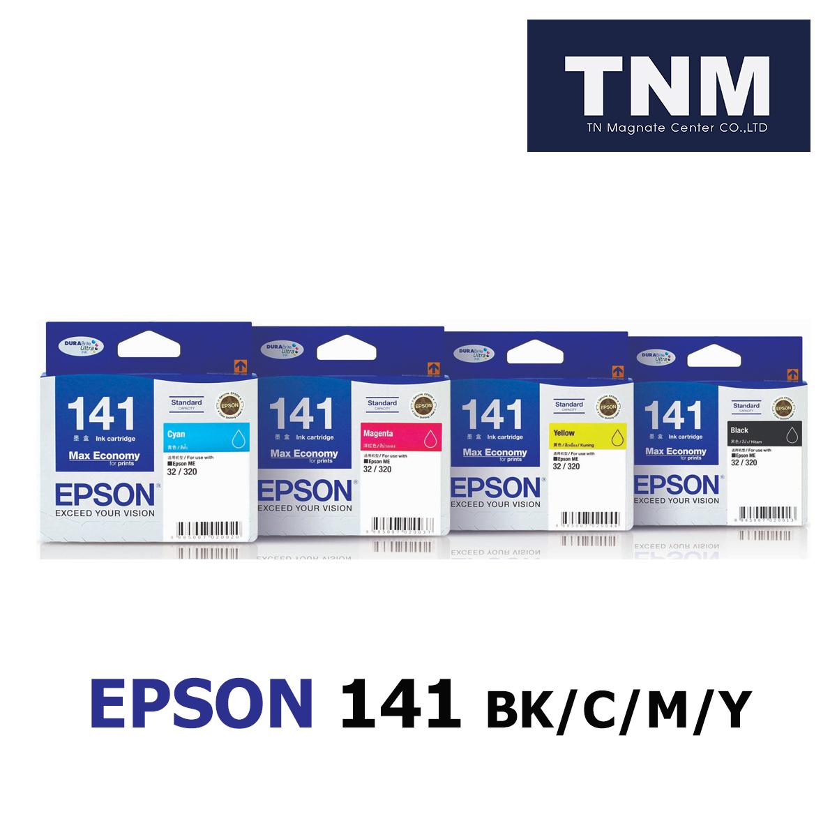 Epson 141[T141190/T141290/T141390/T141490] Ink Cartridge BK/C/M/Y 1 ชุด 4สี