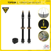 NEW! ชุดวาล์วสำหรับยางจักรยานจุ๊บเลส TOPEAK TURBOFLOW VALVE KIT FOR TUBELESS TIRES 80mm