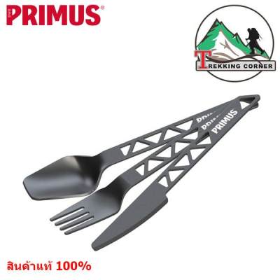 ชุด ช้อน ส้อม อลูมิเนียม Primus TrailCutlery Alu