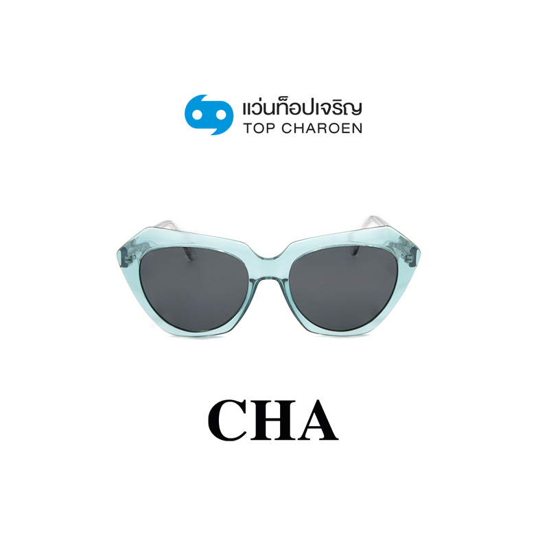 CHA แว่นกันแดดทรงButterfly YC30029-C2 size 55 By ท็อปเจริญ ราคา 2,890 บาท*ส่งฟรี