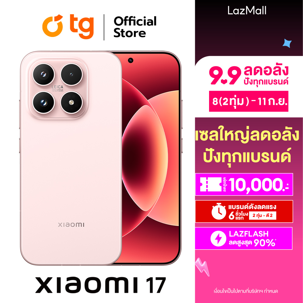 โทรศัพท์มือถือ สมาร์ทโฟน Xiaomi 17 5g (12/512Gb) มาพร้อมเครื่องพิมพ์ภาพพกพา 1S ฟรี และประกันจอแตกฟรี (สินค้ารับประกันศูนย์ 15 เดือน) โดย Tg ราคา 32,990 บาท*ส่งฟรี