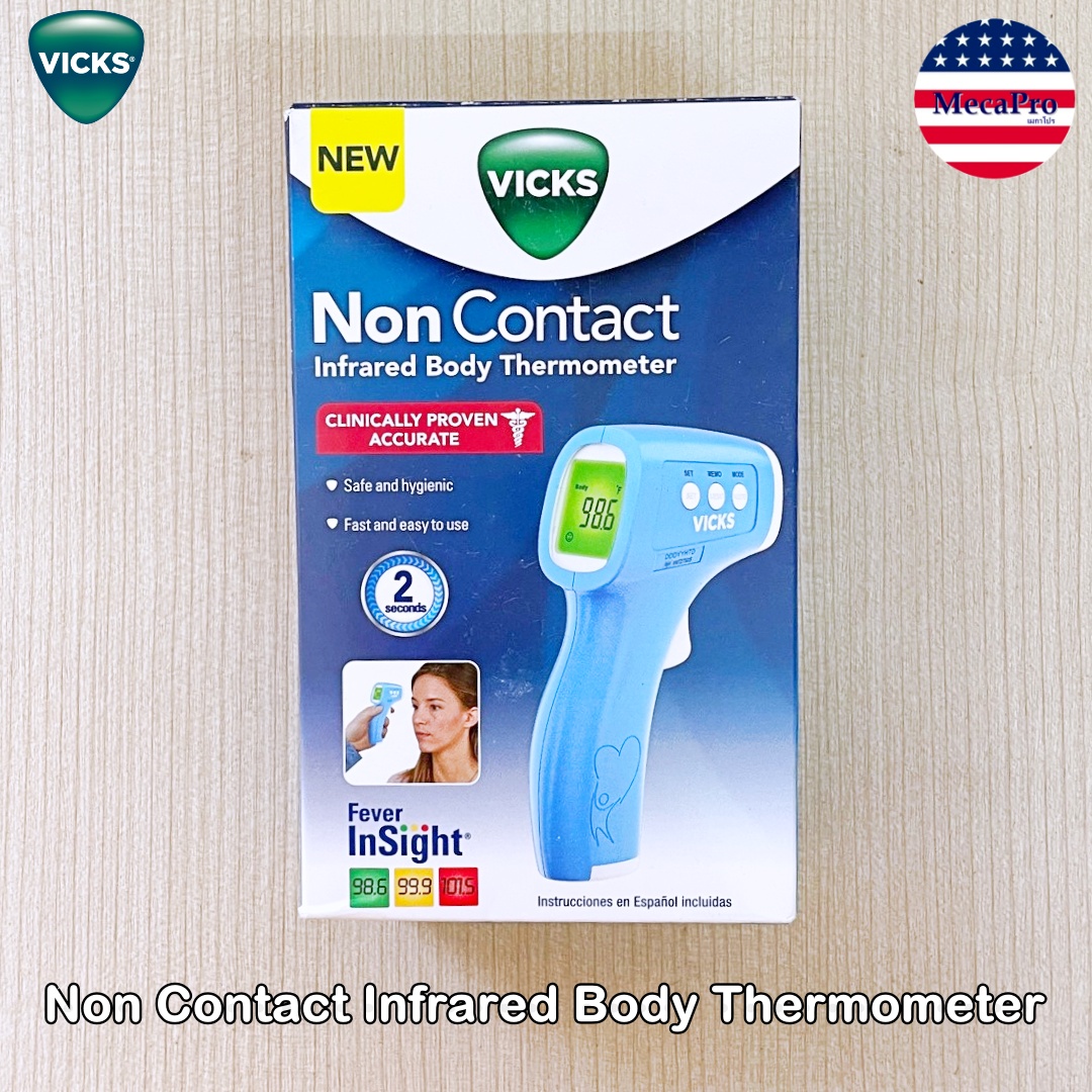 Vicks® Non Contact Infrared Body Thermometer เทอร์โมมิเตอร์ ดิจิตอล วัดอุณหภูมิ แบบไม่สัมผัส ราคา 1,345 บาท*ส่งฟรี