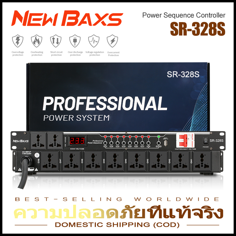 NewBaxs Body handle power DBX SR-328S controller power htc8 channel audio system Time power Jessup ply suitable for controller Fole bust gauge ็ต control mid-stage JPG ราคา 1,049 บาท*ส่งฟรี
