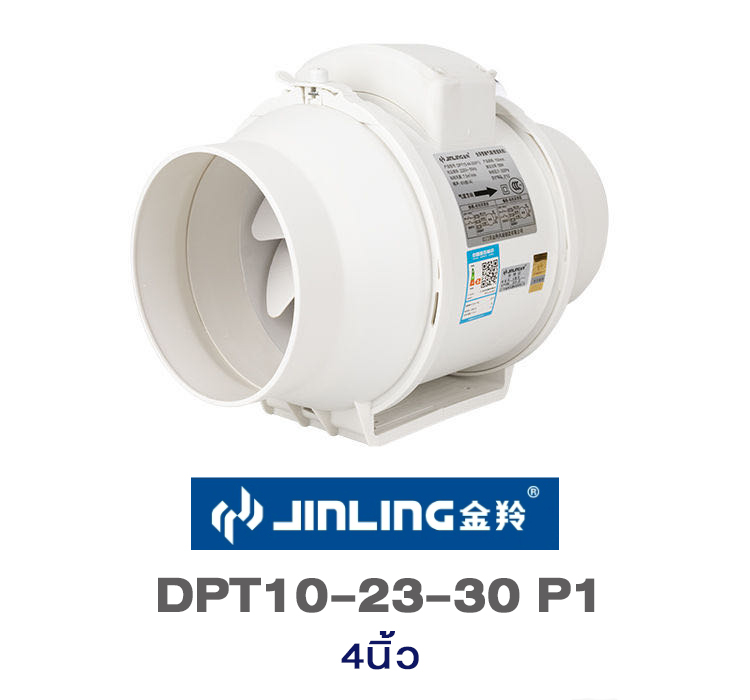 jinling พัดลมดูดอากาศ พัดลมระบายอากาศ In line Fan Manufacturer Inline Exhaust Fan For Bathroom & Kitchen