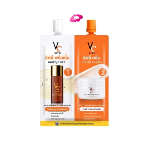 VC VIT C Advanced Pre-Serum & Whitening Cream 4 g. วิตซี แอดวานซ์ พรี-เซรั่ม / วิตซี ไวท์เทนนิ่ง ครีม ซองคู่