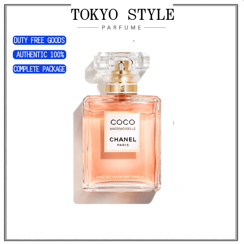 น้ำหอมแบรนด์เนมแท้ CHANEL COCO MADEMOISELLE INTENSE MEN'S AND WOMEN'S EDP PERFUME / FRAGRANCE SPRAY 100ML ราคา 3,590 บาท*ส่งฟรี