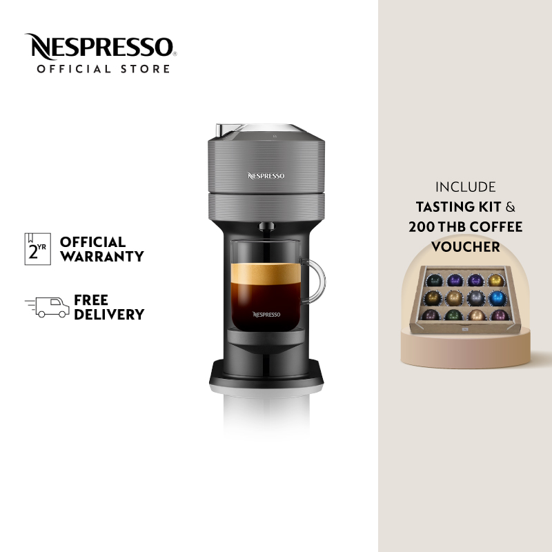 Nespresso coffee machine Vertuo Next Grey ราคา 9,500 บาท*ส่งฟรี