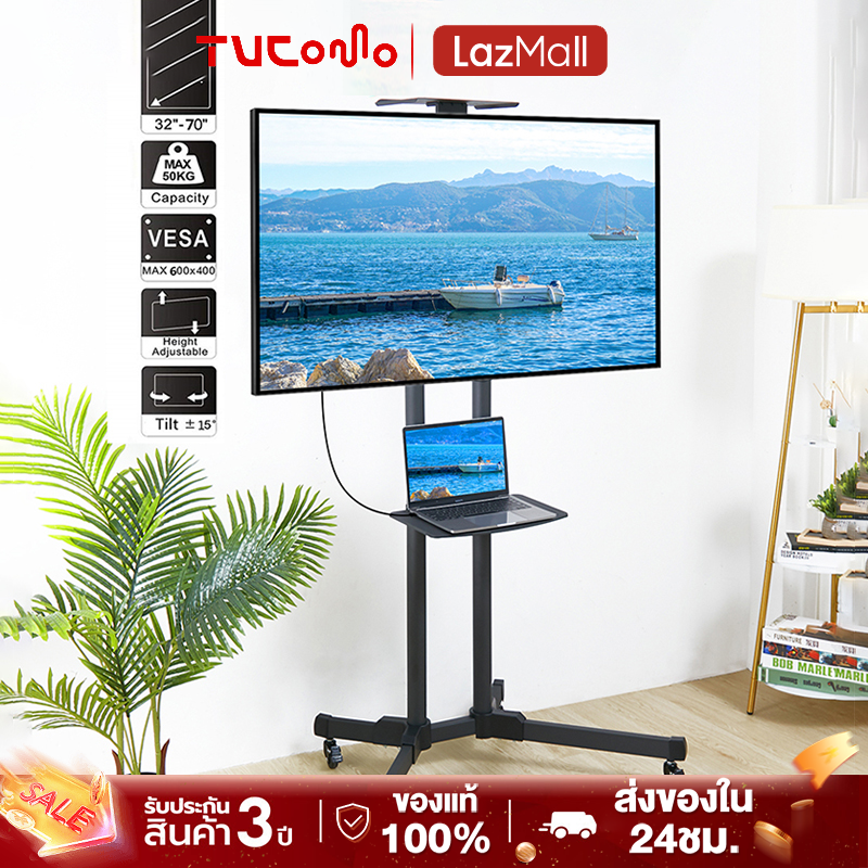 ขาแขวนทีวี 24"-100" ขาแขวนทีวีติดผนัง ขาตั้งทีวี Wall Mount Tv สามารถปรับทิศทางได้หลายทิศทาง ราคา 938 บาท*ส่งฟรี