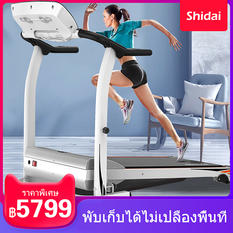 ดูภาพ ลู่วิ่งไฟฟ้า ลู่วิ่งไฟฟ้า ลู่วิ่งพับอเนกประสงค์ในครัวเรือน สายพานวิ่งหรูหรา ขนาด 520 MM ปรับระดับความเร็วอัตโนมัติ 3 ระดับ โหลดเพิ่มขึ้น 100kG ออกแบบมาเพื่อไม่ต้องติดตั้ง สามารถใช้งานได้ทันที มอเตอร์ประหยัดพลังงานแบบเงียบ 1.0HP เพิ่มเติม ลู่วิ่งไฟฟ้า ลู่วิ่งไฟฟ้า ลู่วิ่งพับอเนกประสงค์ในครัวเรือน สายพานวิ่งหรูหรา ขนาด 520 MM ปรับระดับความเร็วอัตโนมัติ 3 ระดับ โหลดเพิ่มขึ้น 100kG ออกแบบมาเพื่อไม่ต้องติดตั้ง สามารถใช้งานได้ทันที มอเตอร์ประหยัดพลังงานแบบเงียบ 1.0HP