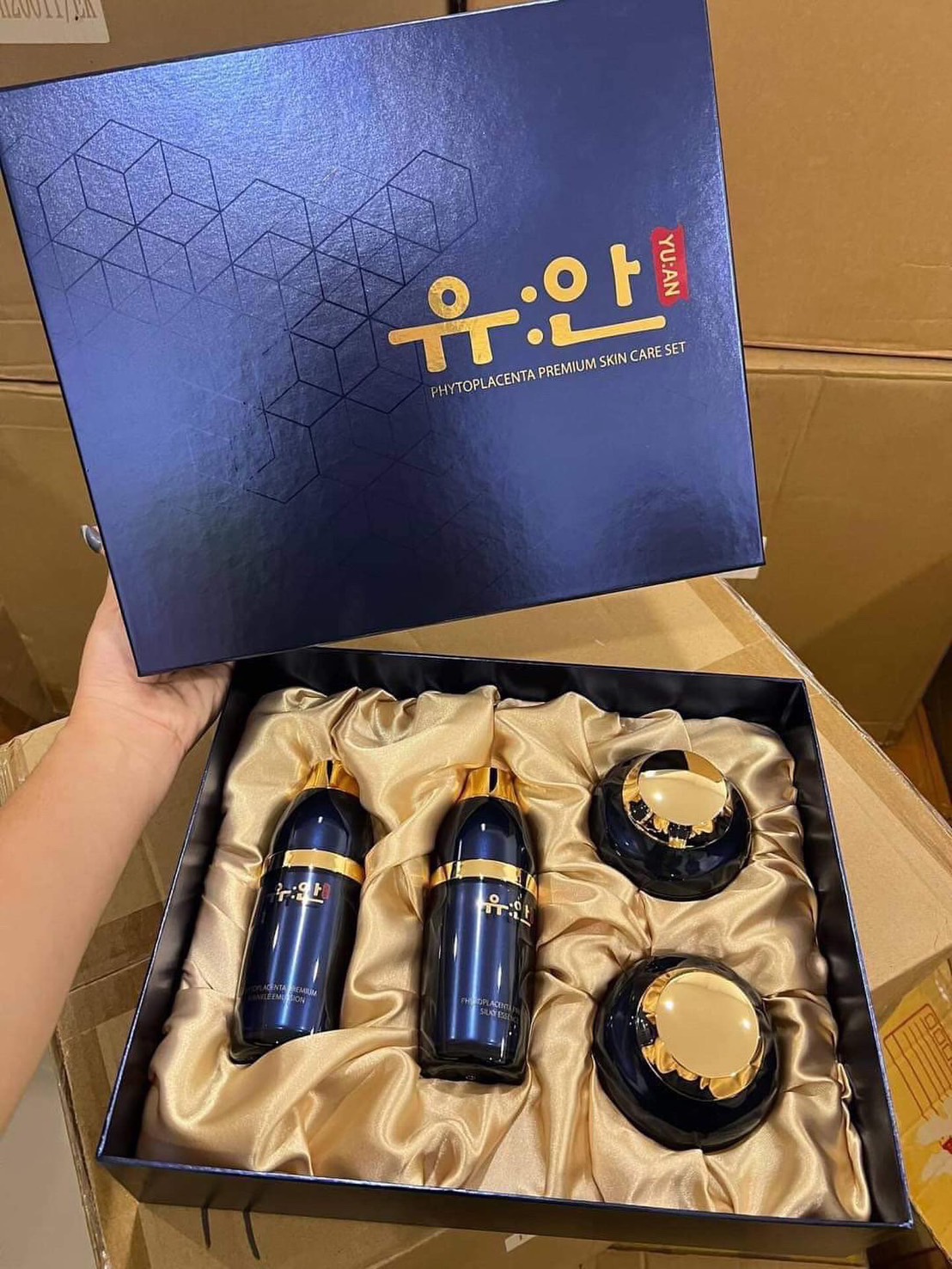 (ลิงค์ปลีกแยกตัว) สกินแคร์พรีเมี่ยมหรูนำเข้าจากเกาหลี ปริมาณ50ml เครื่องนวดทรีทเม้นท์หน้า YU:AN SKIN KOREA สำหรับทุกปัญหาผิว แพ้ง่ายใช้ได้