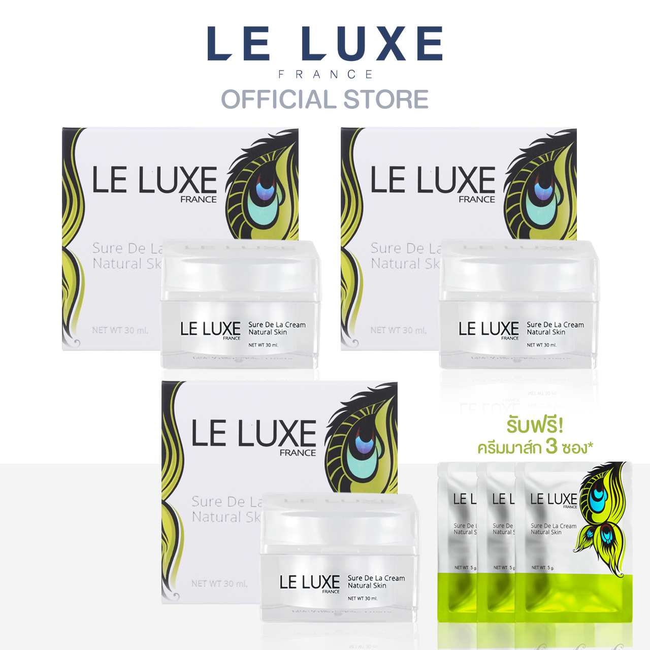 Sure De La Cream 30ml. 2 กระปุก ฟรี ขนาด 5ml. 3 ซอง ราคา 1,190 บาท*ส่งฟรี