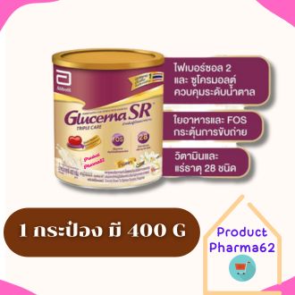 Glucerna SR 400 g กลูเซอนา เอสอาร์ มีโปรตีน วิตามิน และแร่ธาตุ 28 ชนิด เหมาะสำหรับผู้ป่วยเบาหวาน รสวนิลา Vanila Exp 20-04-2025 สินค้าพร้อมส่ง ราคา 729 บาท*ส่งฟรี
