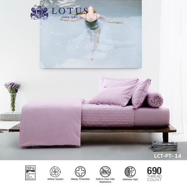 LOTUS Quilt นวม ขนาด 100x90 นิ้ว รุ่น Plantone รหัส LCT-PT-14 ราคา 2,095 บาท*ส่งฟรี