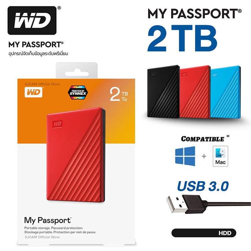 【รุ่นใหม่】Western Digital external harddisk 1TB/2TB ฮาร์ดดิสพกพา HDD USB3.0 2.5" ฮาร์ดไดรฟ์ภายนอก ฮาร์ดไดรฟ์คุณภาพสูง รับประกัน 3 ปี ราคา 799 บาท*ส่งฟรี