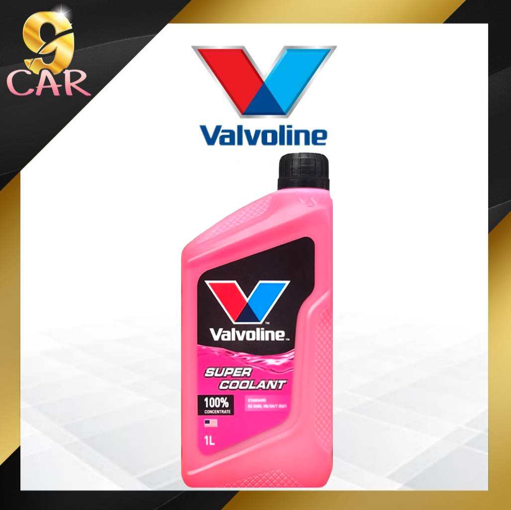 มุมมองเพิ่มเติมของสินค้า ถูกที่สุด!! น้ำยาหม้อน้ำ คูลแลนท์ Valvoline วาโวลีน  ขนาด 1 ลิตร น้ำยารักษาหม้อน้ำ (สีชมพู)