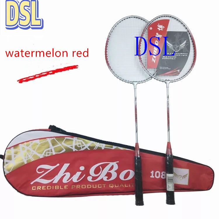 เกี่ยวกับ DSL(3 สี) ล่าสุดไม้แบดมินตัน (วัสดุโลหะผสม), 645 มม. ยาว, ถุงไม้แบดมินตันคุณภาพสูงสำหรับฟรีLatest badminton rackets