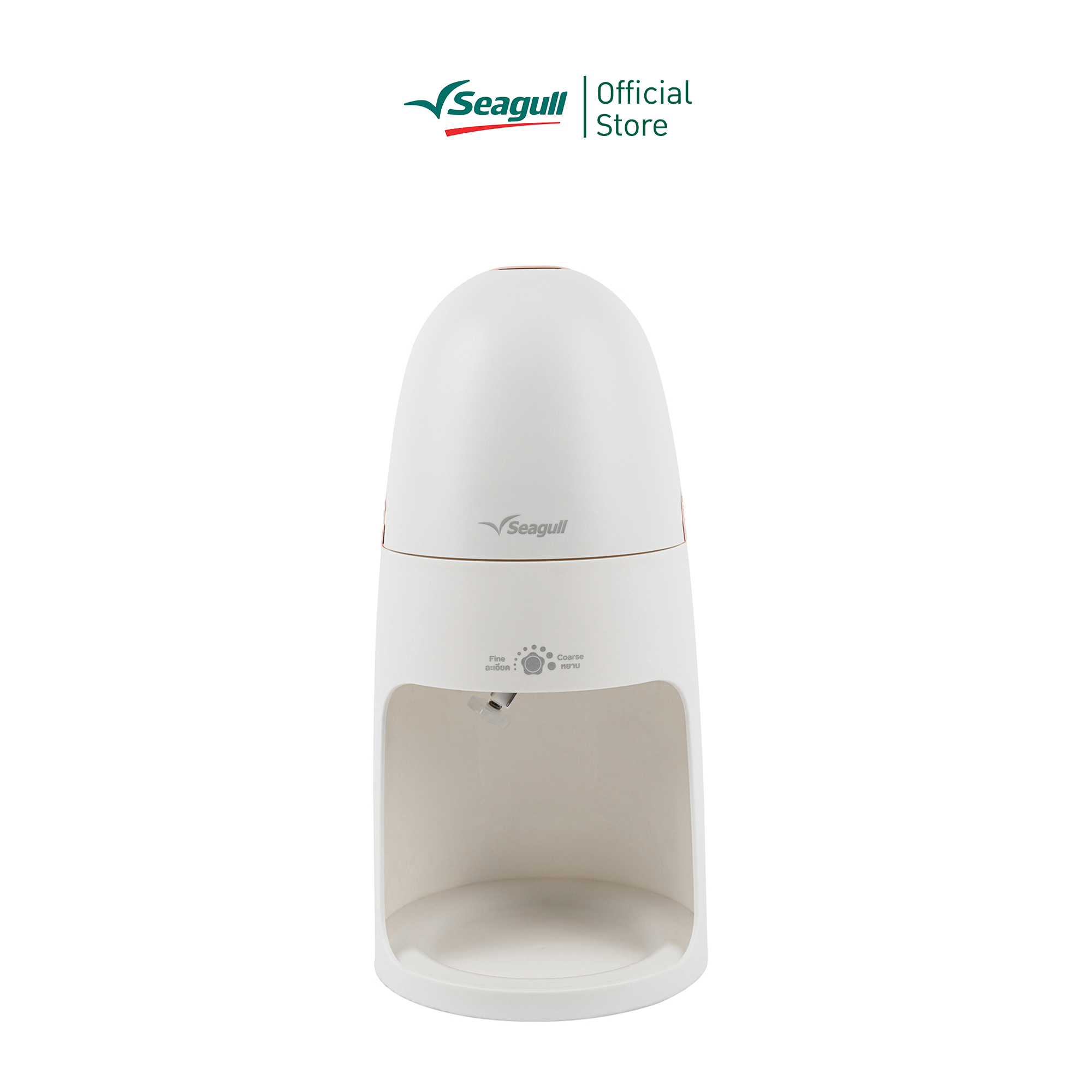 Seagull เครื่องทำน้ำแข็งไสเกล็ดหิมะ แบบไฟฟ้า Electric Ice shaver ราคา 990 บาท*ส่งฟรี