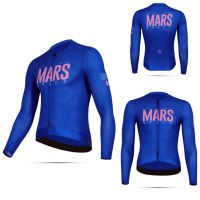 เสื้ิอแขนสั้น เสื้อแขนยาว Mars Space Jersey ดีไซน์โฉบเฉี่ยวสไตล์ Race-Ready Fit ที่ออกแบบมาให้กระชับเข้ากับสรีระ