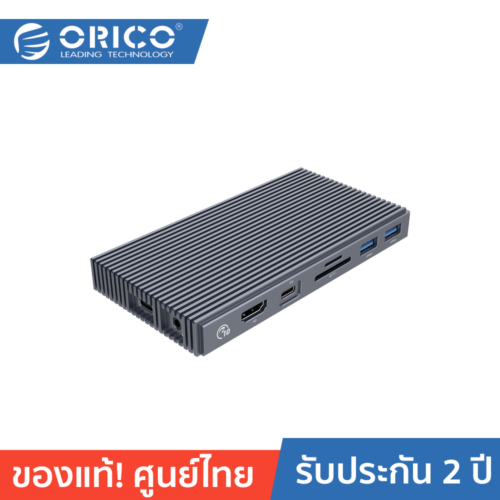 ORICO-OTT CDH Type-C Multifunctional Docking Station โอริโก้ รุ่น CDH Type-C USB C Docking Station ราคา 14,499 บาท*ส่งฟรี