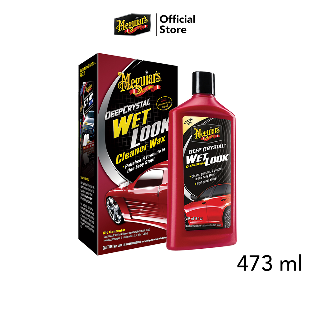 Meguiar's A9816 Deep Crystal Wet Look Cleaner Wax ผลิตภัณฑ์ขัดเคลือบทุกผิวสีรถ ขนาด 473 มิลลิลิตร ราคา 654 บาท*ส่งฟรี