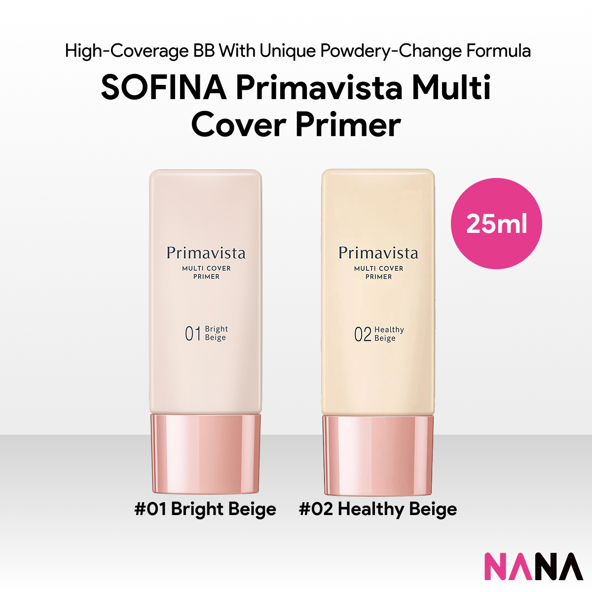 Sofina Primavista Multi Cover Primer 25ml [ # 01 Bright Beige, # 02 Healtby Beige] [Delivery Time: 5-10 Days] ราคา 1,160 บาท*ส่งฟรี