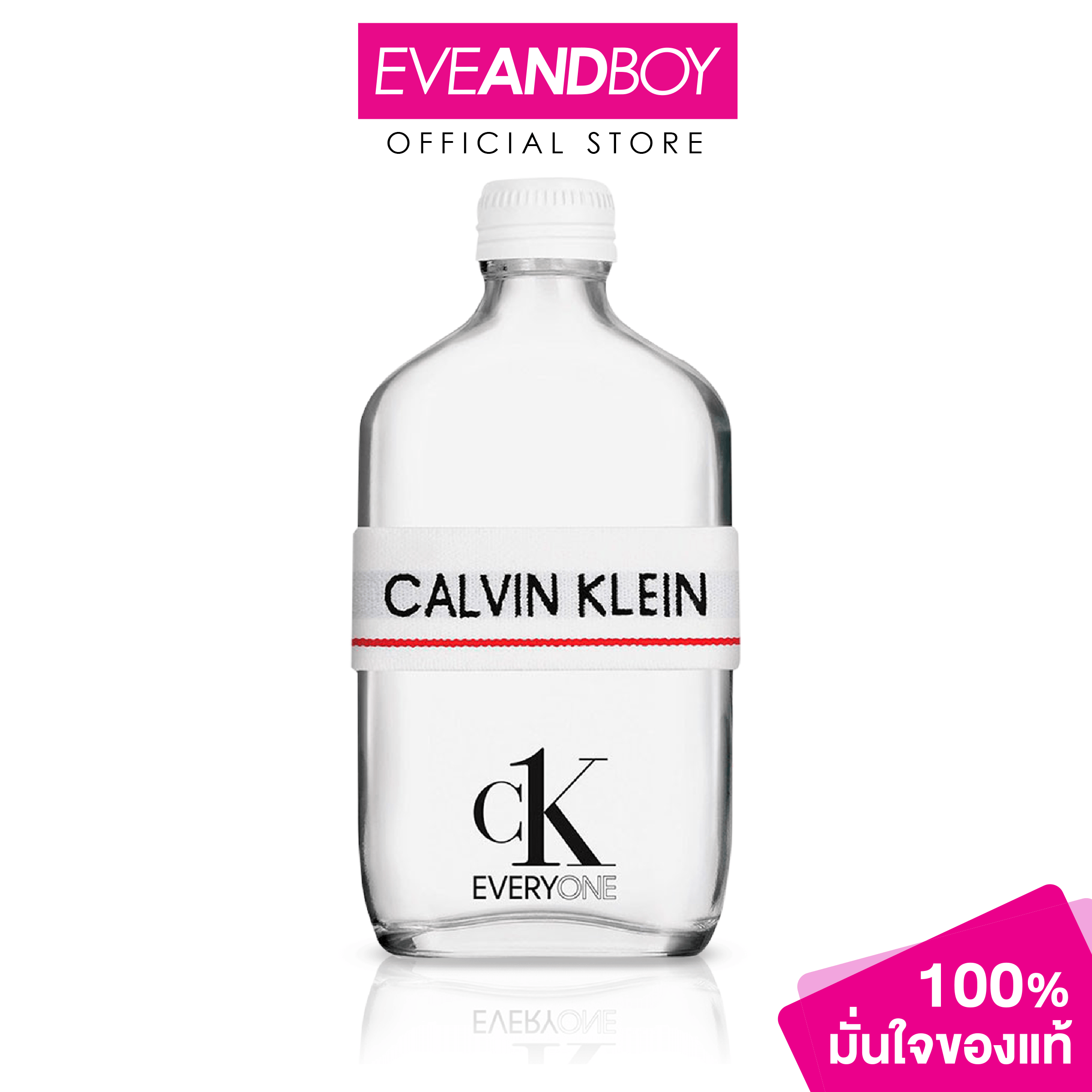 CALVIN KLEIN - Everyone EDT[ของแท้100%] ราคา 1,680 บาท*ส่งฟรี