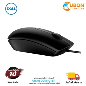 ภาพหน้าปกสินค้าDell Optical Mouse MS116 - Black ที่เกี่ยวข้อง