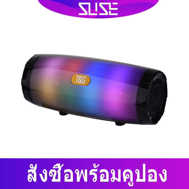 ลำโพงไร้สาย แบบพกพาไฟ LED  ไฟที่มีสีสันส่องแสงเสียง ซับวูฟเฟอร์เสียงเรียกได้ ลำโพงบลูทูธ  ลำโพงการ์ด ลำโพงบลูทูธไร้สาย