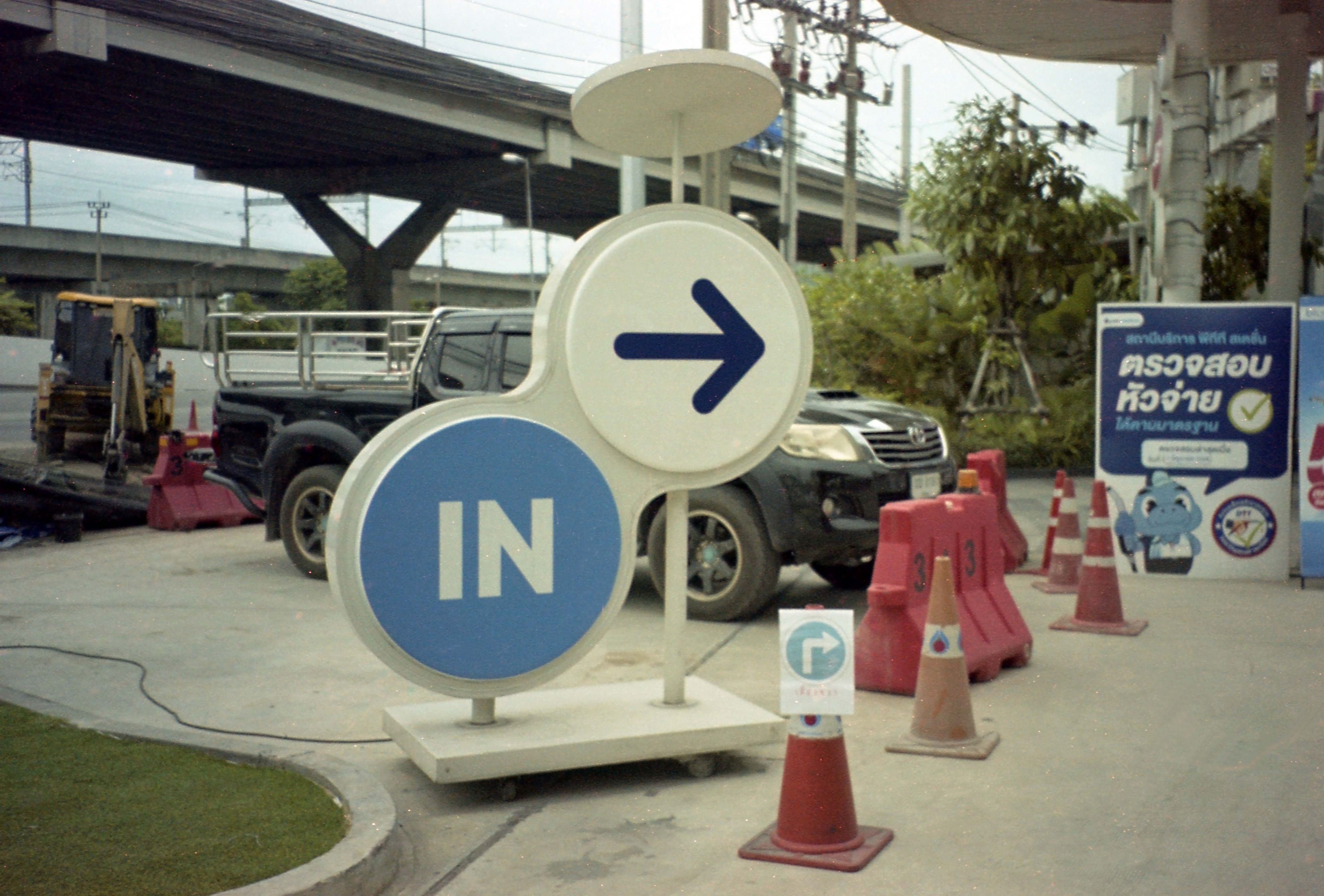 กล้องถ่ายรูป กล้องดิจิตอลมิลเลอร์เลส และอุปกรณ์ถ่ายภาพ 25 Daylight ISO25 30exp, Kodak 5245 EXR 50D, ฟิล์มเนกาทีฟสี 35mm