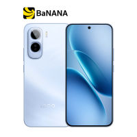 สมาร์ทโฟน iQOO Z11 5G by Banana IT