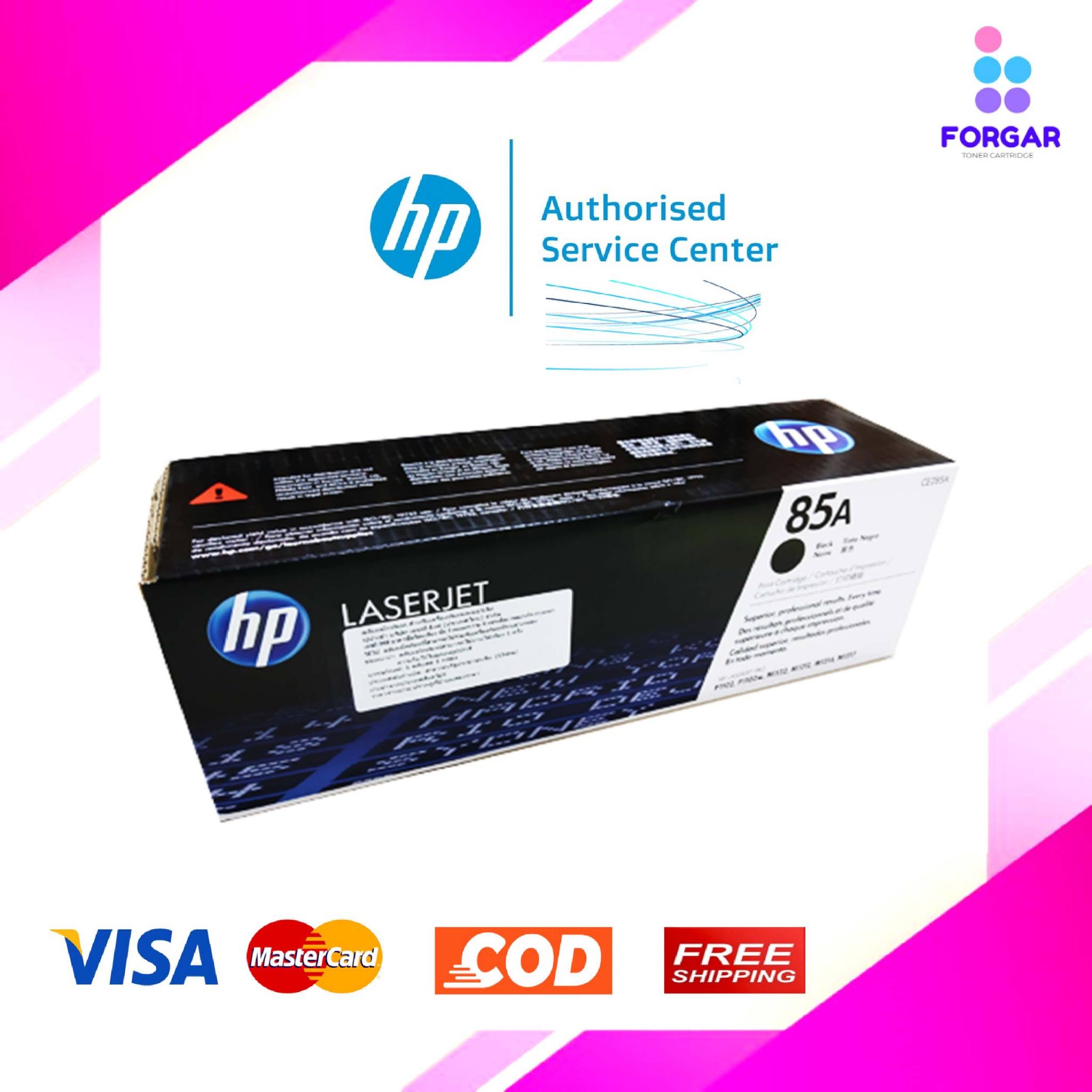 หมึกโทนเนอร์ 85A (CE285A) ดำ HP รับประกันของแท้จากศูนย์ HP LaserJet P1102/P1102w/M1132MFP/M1212nf (ปริมาณการพิมพ์ 1,600 หน้า) ราคา 1,019 บาท*ส่งฟรี