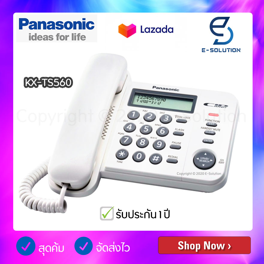 Panasonic โทรศัพท์บ้าน มีสาย รุ่น KX-TS560MX (สีขาว สีดำ)